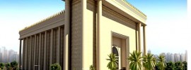 templo-salomao-iurd